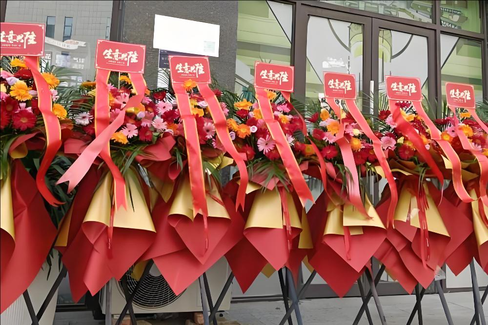 梧州腾县花店