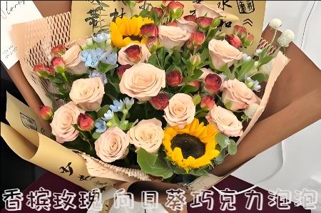 梧州腾县花店购买鲜花